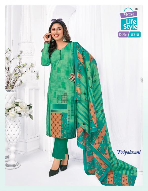 Mcm PriyaLaxmi Vol-24 Cotton Designer Patiyala Dress Material